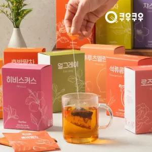 [본사직영] 쿠우쿠우 개별포장 허브티 후루츠멜란지 외 13종 10개입 3개