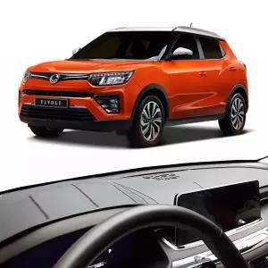 베리뉴티볼리 대쉬보드커버 가죽 프리미엄 논슬립