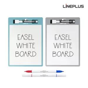 라인 플러스 이젤 화이트보드 / 보드판 / 메모보드