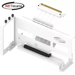 강원전자 넷메이트 PCI-E 4.0 라이저 케이블 지지대 키트 (화이트/각도조절) [EZDIY-FAB] NM-HPI33317