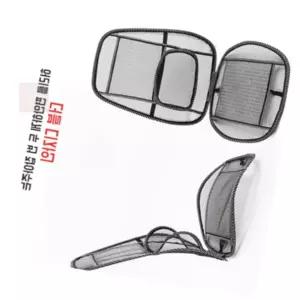 돼지네만물상 자동차여름방석 자동차 메쉬 더블 허리 등받이 여름시트