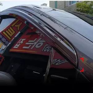 스타리아 썬바이저 블랙 선바이저 윈도우 빗물받이