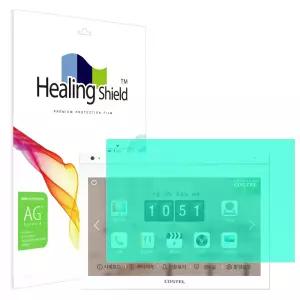 코스텔 CVK-118AV 주방 TV 필름 액정보호 지문방지