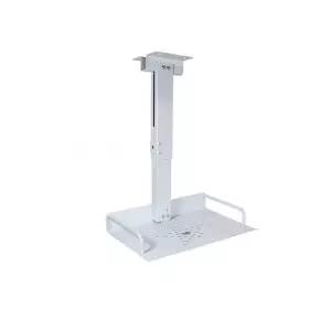 프로젝터 천장거치대 트레이형 카메라겸용 벽천장겸용 고정 화이트 빔프로젝터 빔 형 브라켓