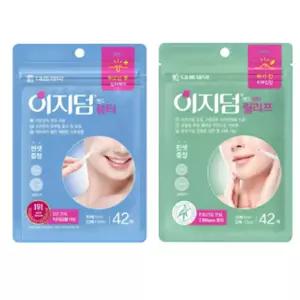여드름패치 대웅 이지덤 상처 습윤 밴드 원형 스팟 트러블 뾰루지 뷰티 42p + 릴리프 42p