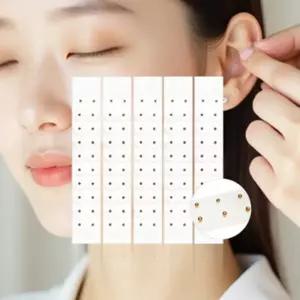 금연침 귀 이침 붙이는 압봉 테이프 지압침  100p