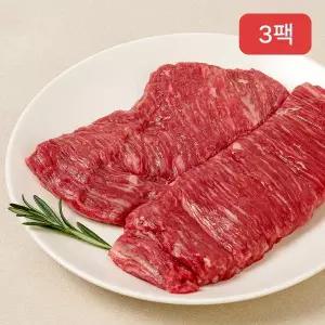 [매일한우][냉장] 한우 양지 미절단 덩어리 1등급 900g (300g 3팩) 국거리용 수육용