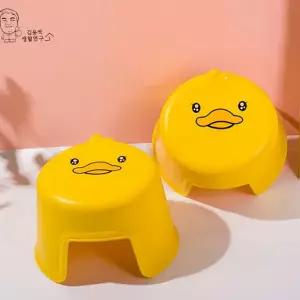 어린이 목욕 의자 아기 어린이용 오리의자 아동 목욕 의자 목욕용 유아용 다용도 미끄럼 받침대 오리발
