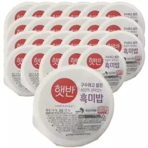 CJ 햇반 흑미밥 210g 24개