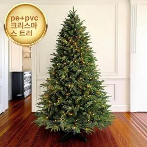 잘고른샵 크리스마스트리 풀세트 접이식트리 미니트리 크리스마스장식 무장식트리 트리전구