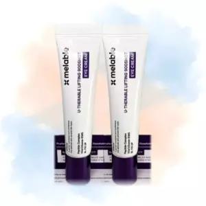 메라블 유쎄라블 리프팅샷 900 아이크림 15ml 2개