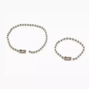 구슬줄 10cm 15cm 50개입 연결줄 악세사리 군번줄/구슬/열쇠/고리/체인/키링/연결/비즈/DIY/군번/큐방/걸이