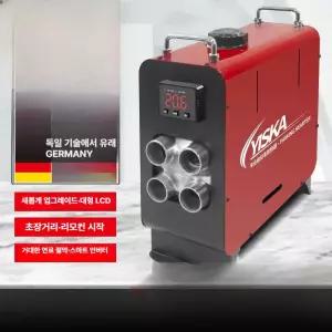 잘고른샵 무시동히터 차량용무시동히터 차박 캠핑무시동히터 이동식 휴대용난로 온풍기 차량용히터