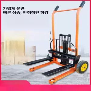 잘고른샵 리프트 이동식 자키 핸드파렛트 유압 전동지게차 핸드리프트 테이블리프트