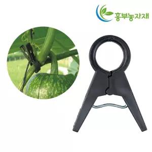 작물집게 25mm 50개 고추 호박 포도 오이 줄기 고정 유인 집개