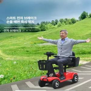 잘고른샵 노인전동차 어르신 전기스쿠터 전동휠체어 전동카트 전동스쿠터 전동차 효도선물 휠체어