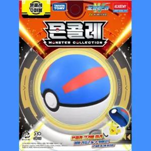 포켓몬스터w 몬콜레 슈퍼볼 장난감 선물 아트토이 완구