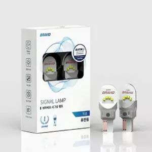 브라비오 T15 4세대 카니발 후진등 합법LED 후미등 전구