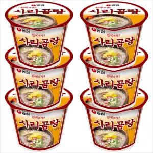 농심 사리곰탕 큰사발 111gx6개/2세트구매시 1000원DCX넉넉한 유통기한