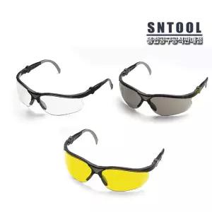 허스크바나  칼라 투명 노랑 고글 선택형 안전 보안경 노랑 칼라 투명 안경 안전용품 고글