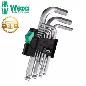 베라 숏 볼 렌치 세트 950 PKS/9 SM N 9pcs 휴대용 육각렌치 133163 WERA