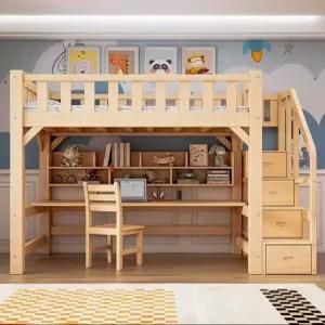 잘고른샵 벙커침대 수납침대 어린이침대 2층벙커침대  2층침대 키즈침대 이층침대 침대책상