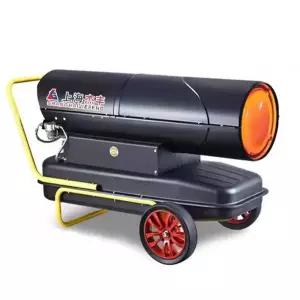 농업용 온풍기 열풍기 디젤 경유 대형 히터 축사 농장