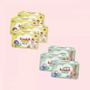 킨도 2박스 4단계 오슬림 에어 1박스 + 베베가드 (252매) 4377751