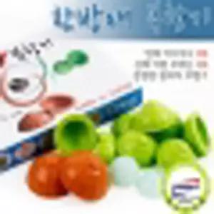 기황 한방애실리콘부항기 12P/갑