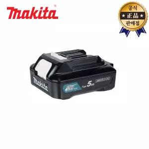 마끼다 리튬이온배터리 BL1050B 12V 5.0Ah 슬라이드 1913G6-7 밧데리