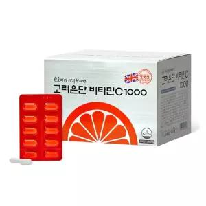 대용량 고려은단 비타민C-1000 480정