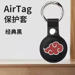 나루토 에어태그 보호케이스 열쇠고리 애완동물 목걸이 아카츠키 구름