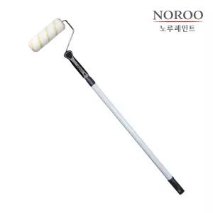 페인트메이트 천장 벽면용 페인트 롤러 2단 연장대 세트