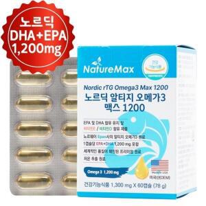 네이처맥스 노르딕 알티지 오메가3 맥스 1200 1300mg x 60캡슐