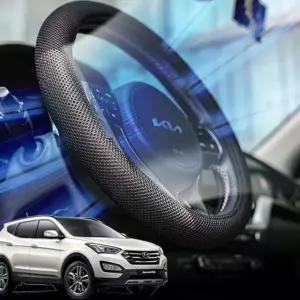 싼타페 DM 핸들커버 여름용 3D 에어매쉬 아이스