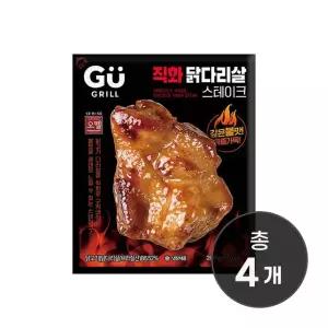 오뗄 규그릴 직화 닭다리살 스테이크 4팩