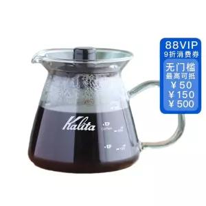 Kalita 카莉타 유리 드립커피 포트 300/500ml 내열