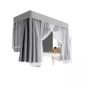 이층침대커튼 가림막 기숙사 벙커 암막