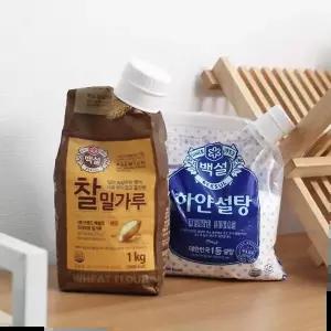 비닐 모든 폴리백을 밀폐용기로 실링캡 아이디어 밀봉 후드캡 아이디어상품 봉지 곡식류보관 밀 폐