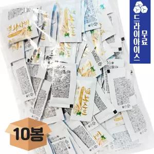 코우 일회용 백와사비 3gX200개 (10봉) 대용량 업소용 고추냉이 생와사비 횟집 초밥
