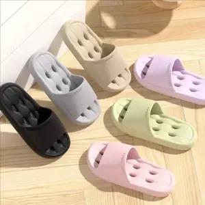 [라일리] Rly 실내용 초경량 슬리퍼 워셔블 거실화 발코니 말랑