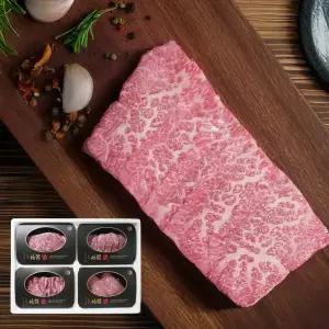 [마장동한우] 투뿔 한우 살치살 300g소고기 축하 생일 기념일 캠핑