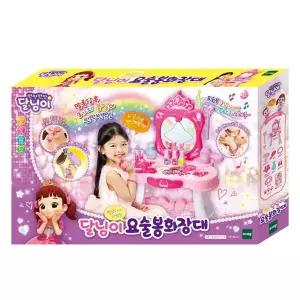 달님이 멜로디 요술봉 화장대