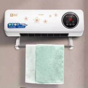 전기 욕실 온풍기 가정용 벽걸이 난방기 화장실 히터