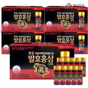 광동제약 발효홍삼진액 100mlx50개 6년근홍삼농축액 약국드링크 선물용음료수