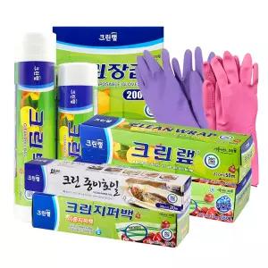 크린랩 천연 라텍스 고무장갑 5개 크린백 랩 호일 롤백 위생백 위생장갑