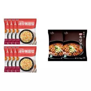 자연맘 용빈네 양평 특양 전골 1kg x 2개 + 한우물 새우 볶음밥 250g x 8개
