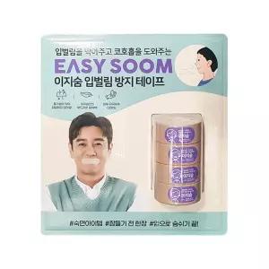이지숨 입벌림 방지 테이프 (50회 x 4입)