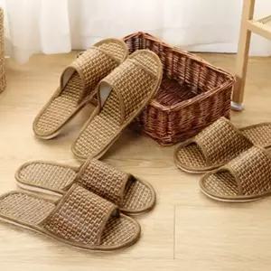 등나무 간지 슬리퍼 여성 남성 여름 실내화 거실화 10개 opp포장