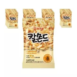 머거본 칼몬드 700g 35g X 20봉 Costco